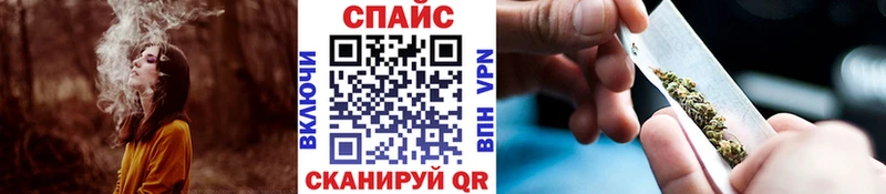 Бутират оксана  кракен вход  Гаврилов-Ям 