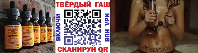 Cannafood конопля  Гаврилов-Ям 