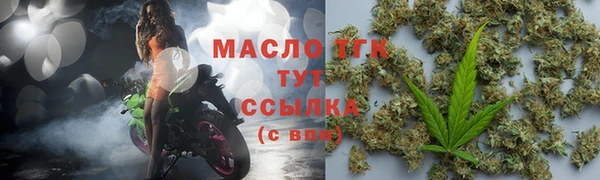 jwh Волосово