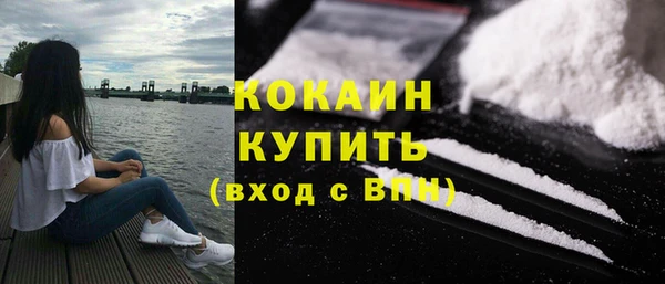 jwh Волосово