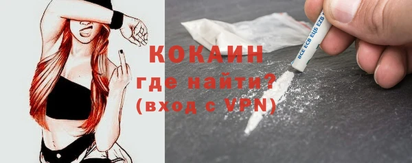 прущий лед Железногорск-Илимский