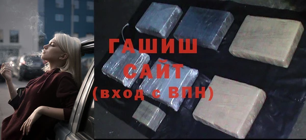 ГАЛЛЮЦИНОГЕННЫЕ ГРИБЫ Вязники