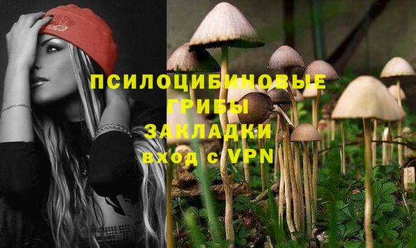 jwh Волосово