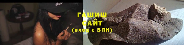 jwh Волосово