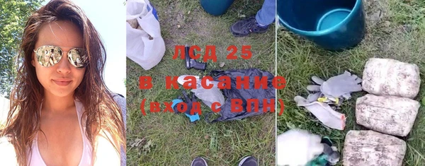 дживик Волоколамск