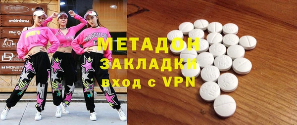 дживик Волоколамск