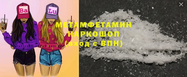 jwh Волосово