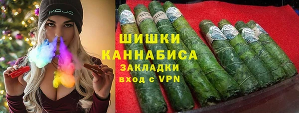 МДПВ Дубовка