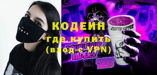 марихуана Дубна