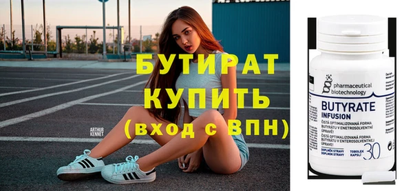 jwh Волосово