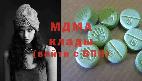 сатива Дрезна