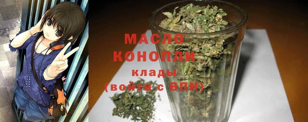 мяу мяу мука Вяземский