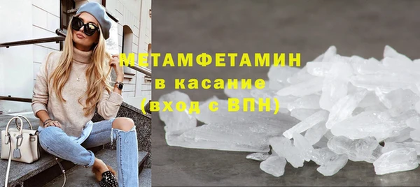 марихуана Дубна